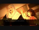 暑い夏に百合ホラーゲーム！【夜、灯す】part33