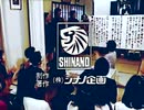 ア久エアリ久.183