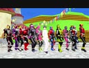 【APヘタリアMMD×MMD仮面ライダー】祖国がダンシング・ヒーローに挑戦するようです