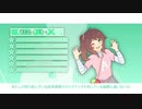 【Connections!】伊藤あさみ　キャラクターPV （海外アイドル）