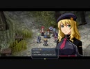 【碧の軌跡 改】いやだ！クロスベルに残る！！part60