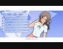 【Connections!】サンガ霧香　キャラクターPV （海外アイドル）