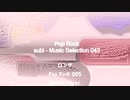 「subi - Music Selection 043」※Pop Rock・00466