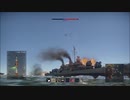 撃墜後によくあるやつ