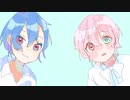 「よねこ」知りたい（Cover:水野あつ）