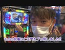 HEAVENS DOOR　第298話(2/4)