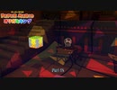 【Switch】ペーパーマリオ オリガミキング をやる Part 18【初見】