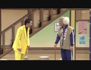 【吉本新喜劇】黄色と桃色と茂造とその他のやりとり