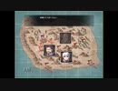 ヴェスタリアサーガEP2初見プレイ　5章『十字路』part1