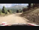 【DiRT RALLY 2.0】ゆっくり実況で世界一目指す？ part0