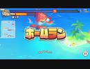 やきうpart3