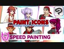 【Speedpainting#6/ｲﾗｽﾄﾒｲｷﾝｸﾞ】Originar icon/電書小説のキャラ絵描いてみた/ライトノベル/CLIPSTUDIOPAINT/anime manga style