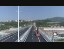 イタリアのジェノバで崩落した高架橋が再建され落成式典...遺族は反発