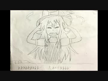 クッキー☆の冒頭を手書きで描いてみた！