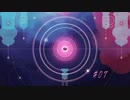 私は、私を彷徨い続ける【GRIS】#07