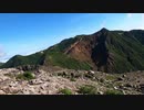 日本百名山追体験 7山目 那須岳 part3 前編