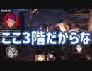 配信中のTaka社長の家に窓から入るRiksa【にじさんじID/Nijisanji ID】【Taka Radjiman/Amicia Michella/Riksa Dhirendra　】