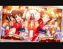 【ミリシタMV】BORN ON DREAM! ～HANABI☆NIGHT～