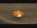 [イースⅨ]第7回(7-4) 完成、名物料理