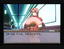 EVE burst error PLUSプレイ動画PART87   小次郎50