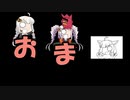 きりモバ　その19