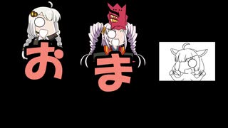 きりモバ　その19