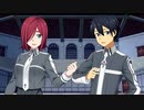 SAO アリシゼーション リコリス ストーリー 08話