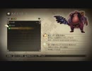 【テイルズオブゼスティリア】情熱を箱に世界を照らせpart.175【初見実況】