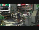 ⌘プレイアーカイブ⌘ grand theft auto ONLINE その17
