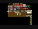【ロマンシングサガ3】不朽の名作をプレイ第1章【実況プレイ】 Part30