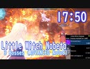 【RTA】17:50 3ボス壁抜け無し Little Witch Nobeta Speedrun(EA_v0.1106)【#ロリダークソウル】
