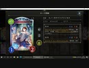 【アンリミ】No.429 教会ビショップ【女性カード縛り】