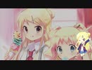 【九条可憐】sister's noise