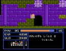 ゾンビハンター（GAME　B）06