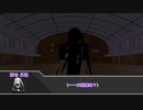 光の蛮族たちが真面目に()CoCをやるようです　その１３