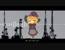 クオリア塔☆(LG-G version)