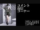 【BBPS4】AA3エヴァ板住人の境界突破【メムノスA・ウーハイE①】