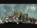 【Creaks】きしむ部屋から奇妙な世界へ【実況】Part13(おしまい)