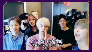 【 BTS 】 Learn! KOREAN - EP.7  昨日、今日、明日【防弾少年団】【日本語字幕】