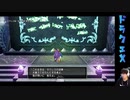 【DQX】第6期ドラゴンクエストX初心者大使ひだかのDQX##274（5.2ストーリーつづき）※7月26日配信分