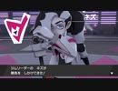 【ポケモン剣盾】発売日からガラル図鑑コンプリートするまで【実況】part26