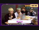 【 BTS 】 Learn! KOREAN - EP.8 数字（固有数詞）: 1つ、2つ、3つ【防弾少年団】【日本語字幕】