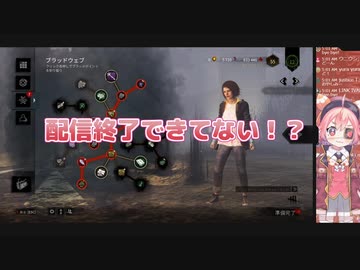 定時退社失敗ウミウシ