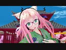 【5周年です！】千本桜【勝手にくぅやさん誕生祭2020】
