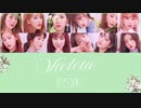 ※リクエスト／カタカナで歌える『Violeta』- IZ*ONE