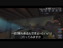 【第五人格】聞き込み＋サバイバー(っ´ω`c)