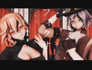 【そらる×nqrse】フィクサー【歌い手MMD】