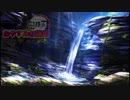 マイナスイオンを浴びる！癒しBGM　紅蓮華ピアノ