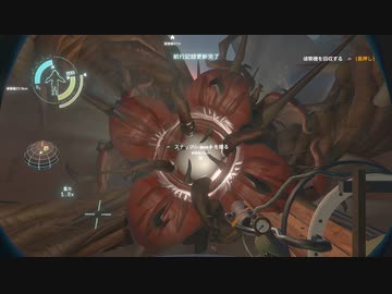 Outer Wilds 字幕プレイ Part6