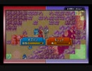 【えがお】FE烈火の剣を初見実況　part54